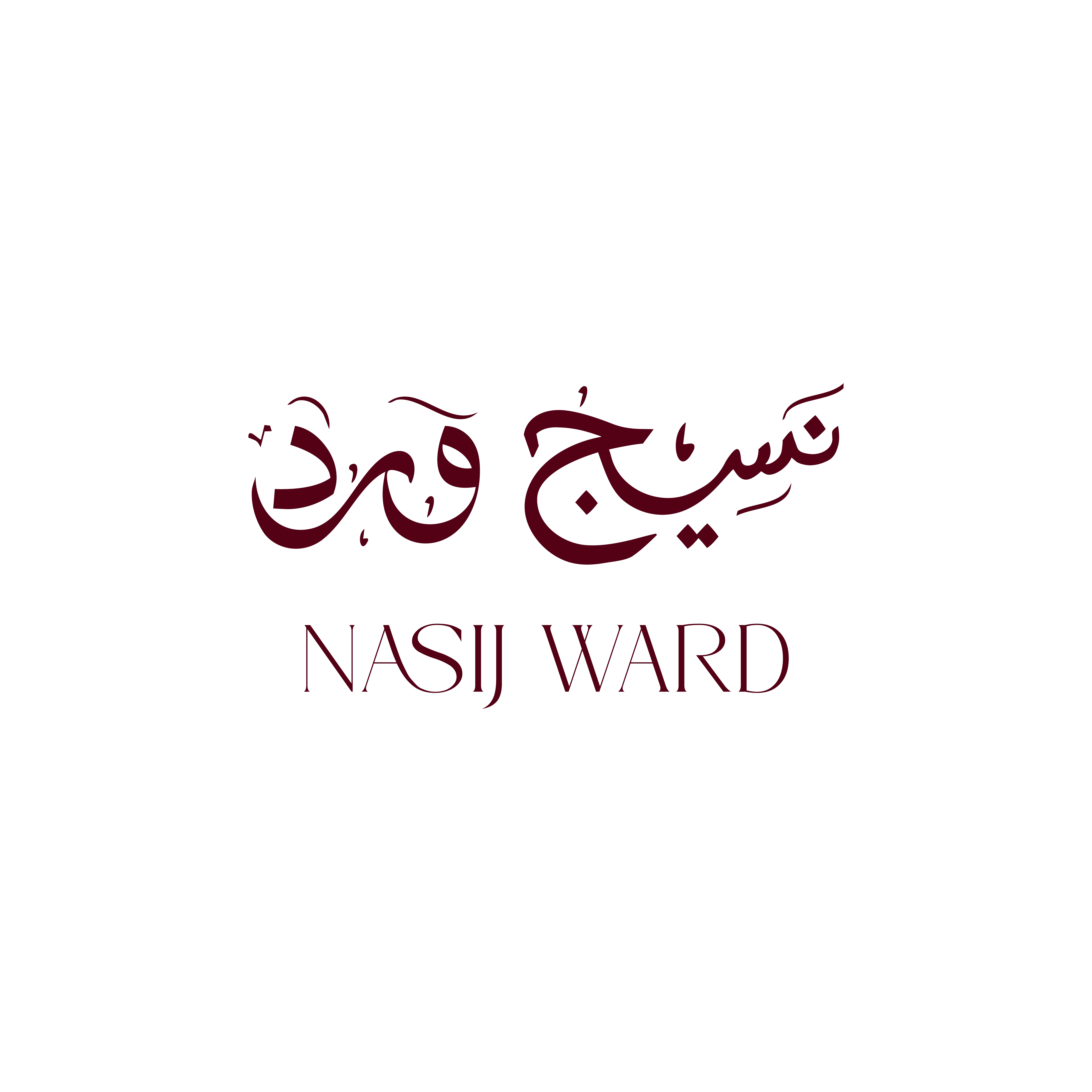 nasijward - luxury egyptian cotton bedding logo